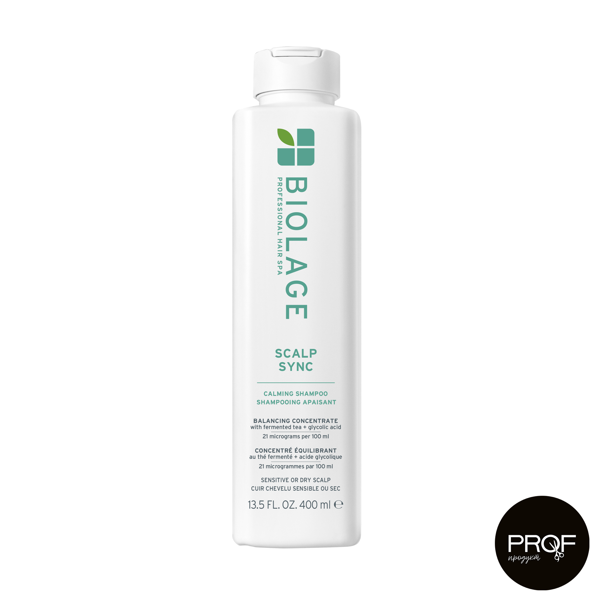 Заспокійливий шампунь Biolage Professional Scalp Sync Calming Shampoo для сухої та чутливої шкіри голови та волосся, 400 мл